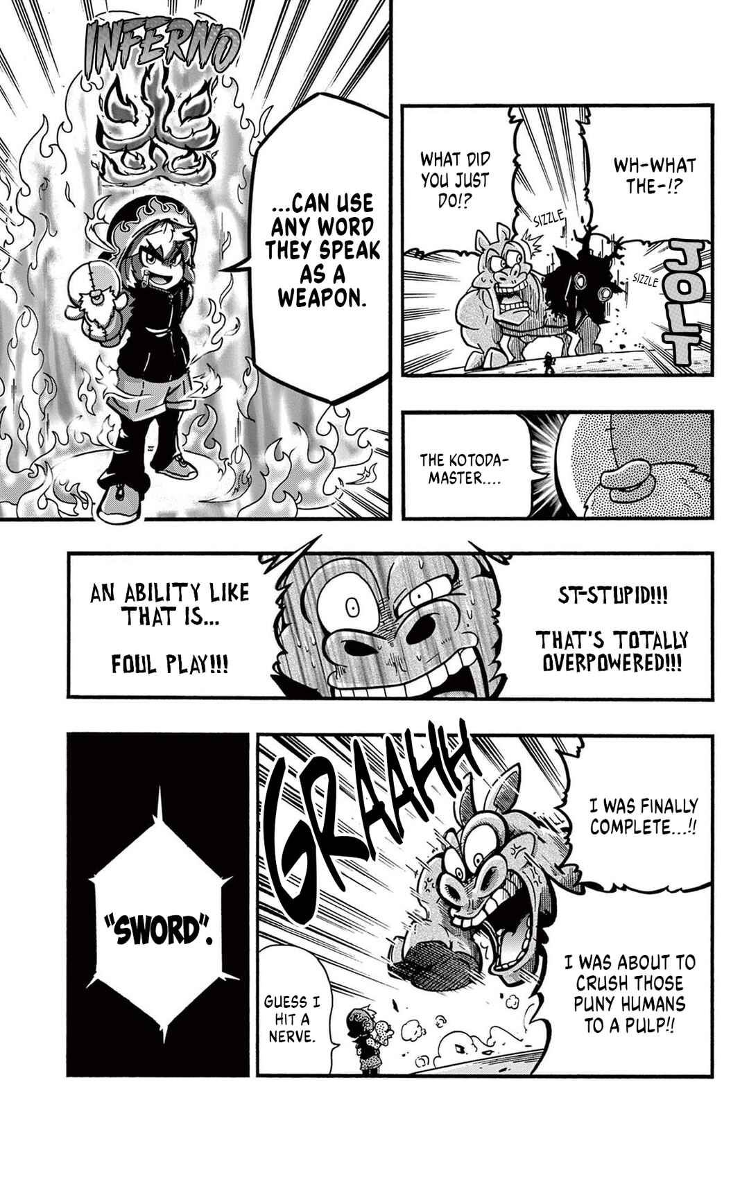 Page 24 Chapter Unknown_ccc3 KotodaMaster Okuchi & Mukuchi