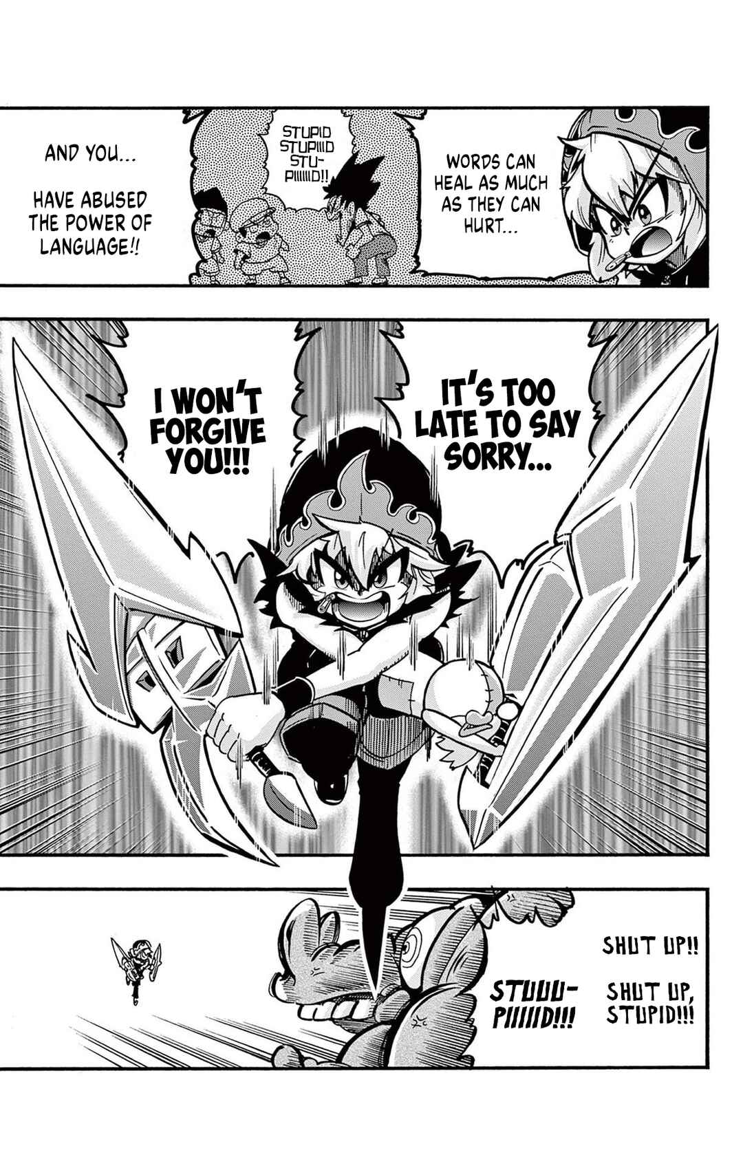 Page 26 Chapter Unknown_ccc3 KotodaMaster Okuchi & Mukuchi