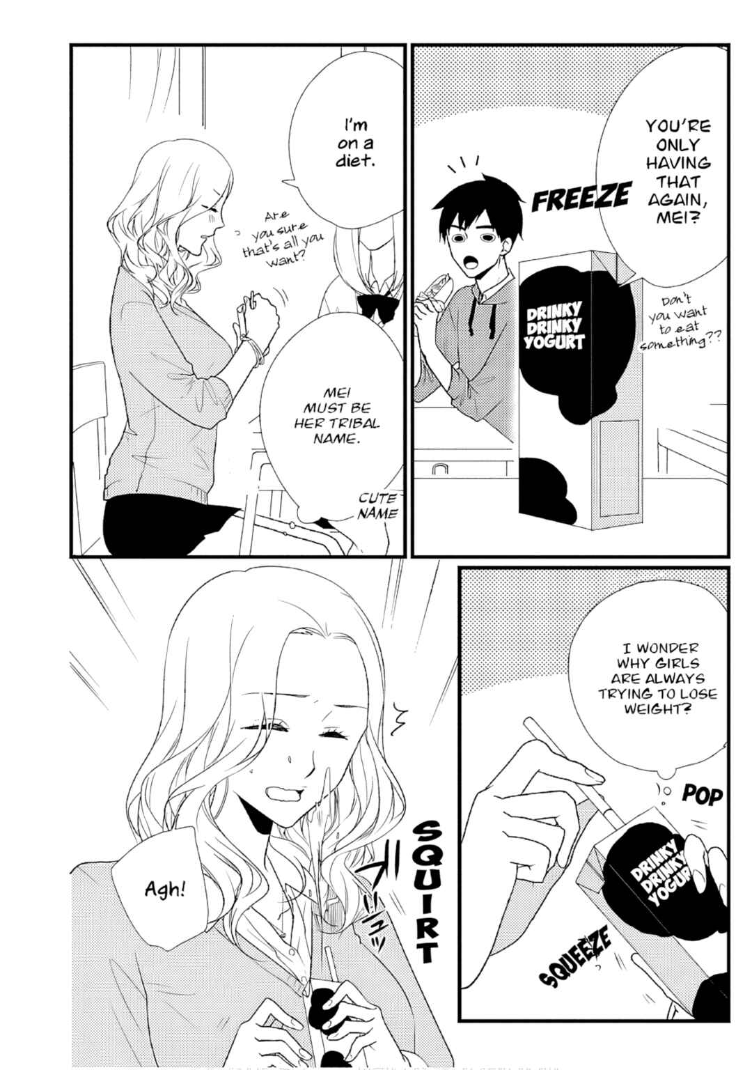 Page 7 Chapter 3 Special Attack on the Raw Breasts of Yankee Girls!! Anthology Comics