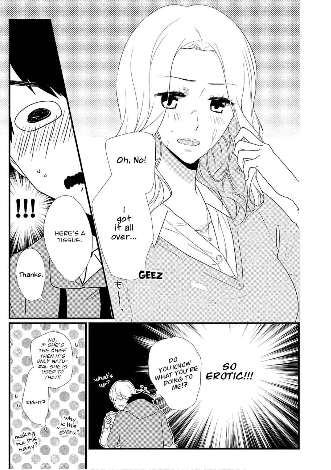 Page 8 Chapter 3 Special Attack on the Raw Breasts of Yankee Girls!! Anthology Comics