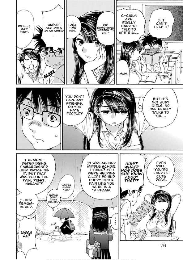 Page 11 Chapter 4 Special Attack on the Raw Breasts of Yankee Girls!! Anthology Comics