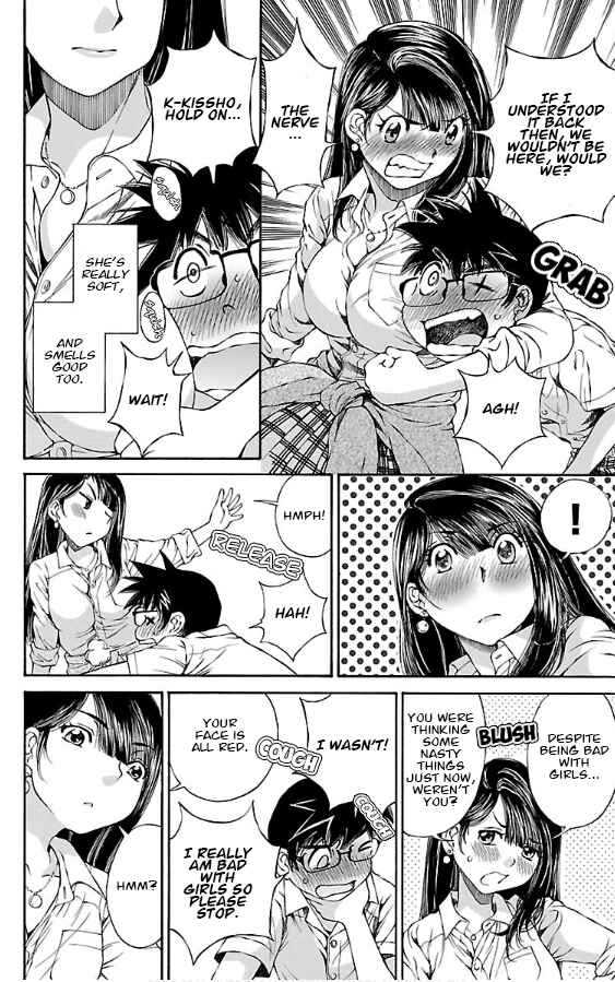 Page 13 Chapter 4 Special Attack on the Raw Breasts of Yankee Girls!! Anthology Comics
