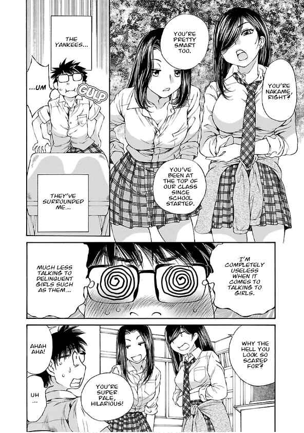 Page 7 Chapter 4 Special Attack on the Raw Breasts of Yankee Girls!! Anthology Comics