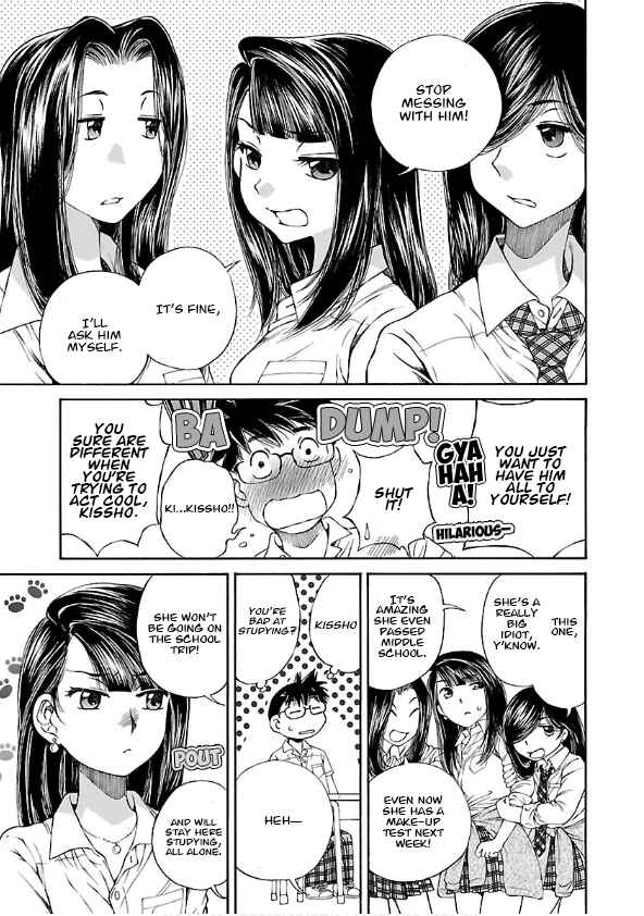 Page 8 Chapter 4 Special Attack on the Raw Breasts of Yankee Girls!! Anthology Comics