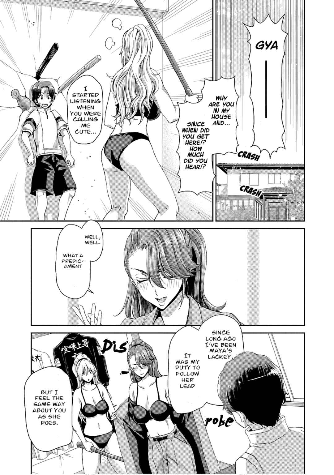 Page 7 Chapter 2 Special Attack on the Raw Breasts of Yankee Girls!! Anthology Comics