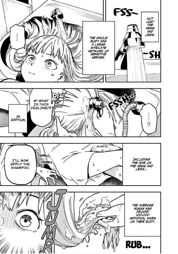Page 12 Chapter 7 Special Attack on the Raw Breasts of Yankee Girls!! Anthology Comics