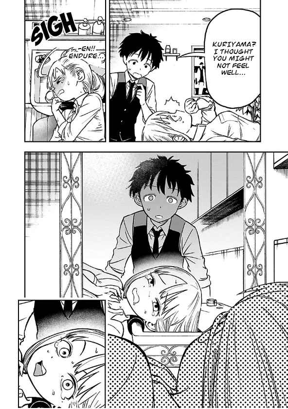 Page 19 Chapter 7 Special Attack on the Raw Breasts of Yankee Girls!! Anthology Comics