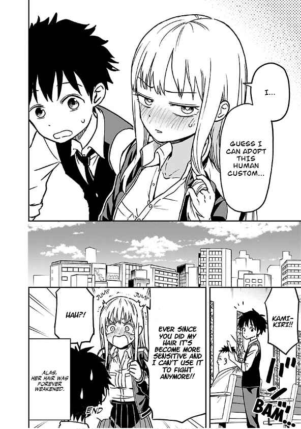 Page 23 Chapter 7 Special Attack on the Raw Breasts of Yankee Girls!! Anthology Comics