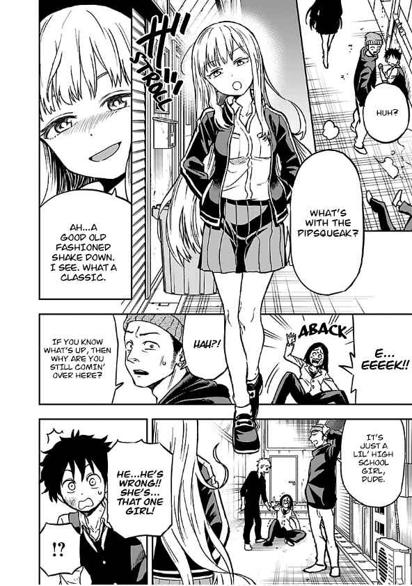 Page 5 Chapter 7 Special Attack on the Raw Breasts of Yankee Girls!! Anthology Comics