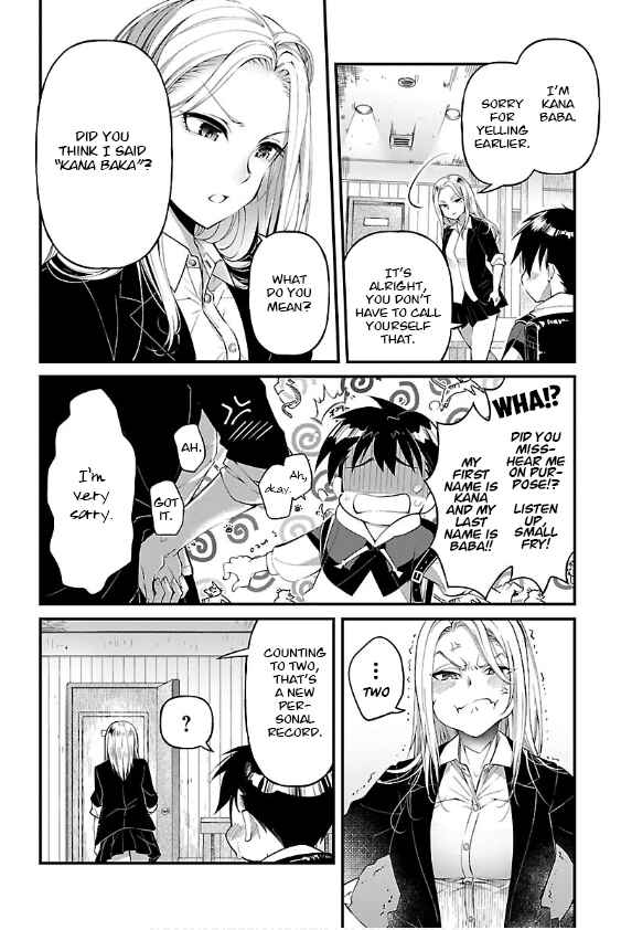 Page 5 Chapter 5 Special Attack on the Raw Breasts of Yankee Girls!! Anthology Comics