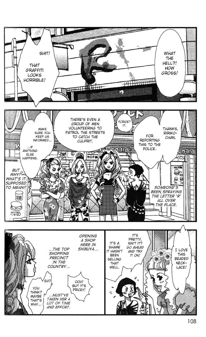 Page 10 Chapter 10 Kechonpa
