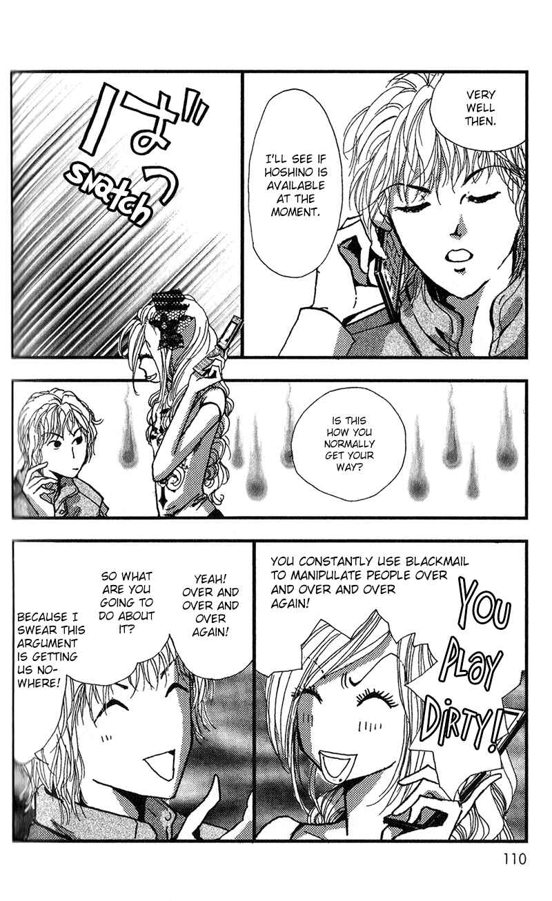 Page 12 Chapter 10 Kechonpa
