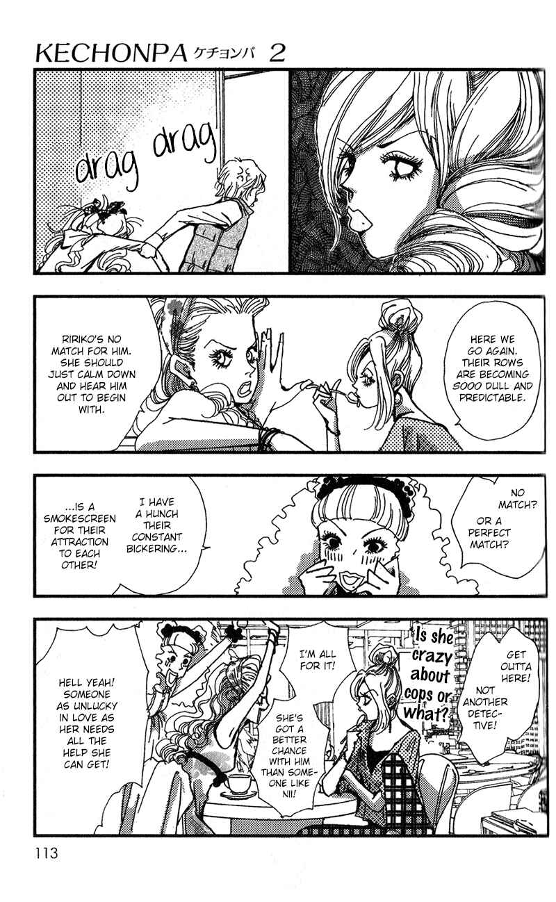 Page 15 Chapter 10 Kechonpa
