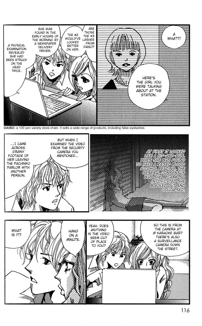 Page 18 Chapter 10 Kechonpa