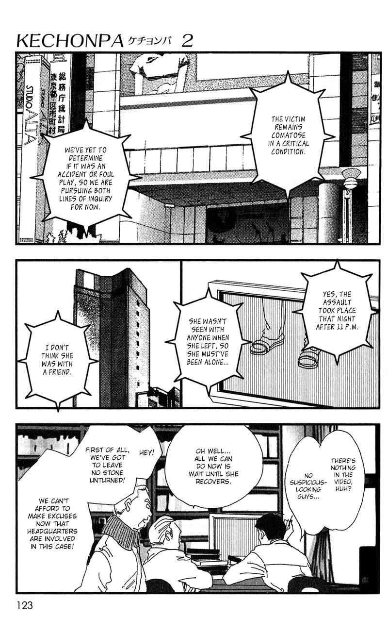 Page 25 Chapter 10 Kechonpa