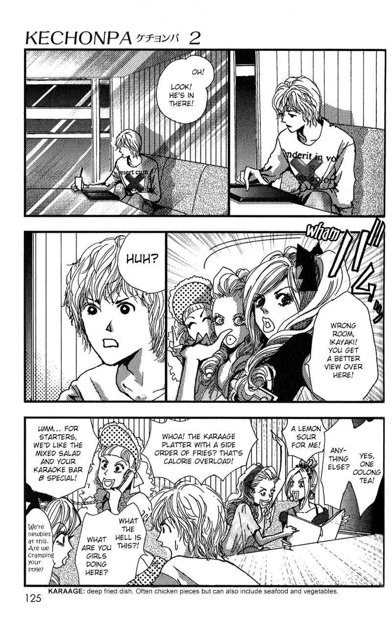 Page 27 Chapter 10 Kechonpa