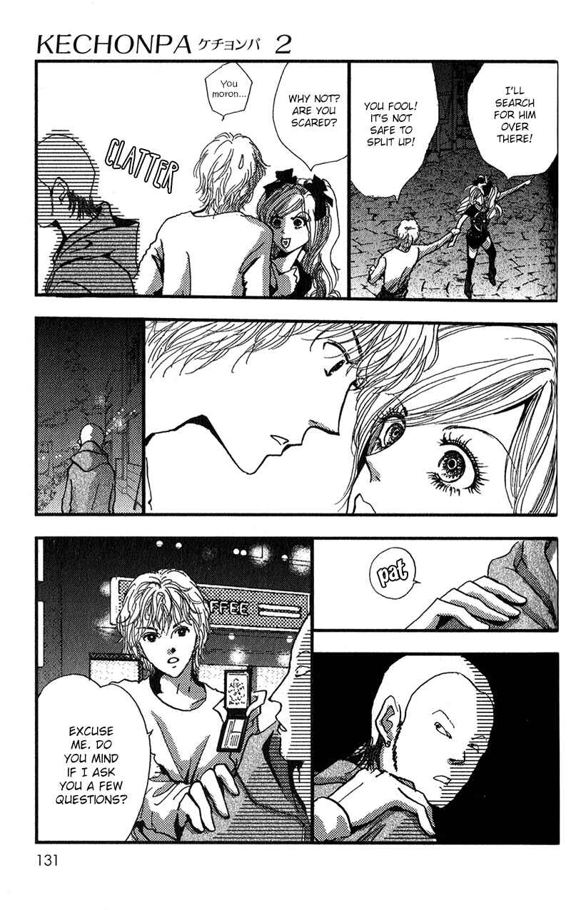 Page 33 Chapter 10 Kechonpa