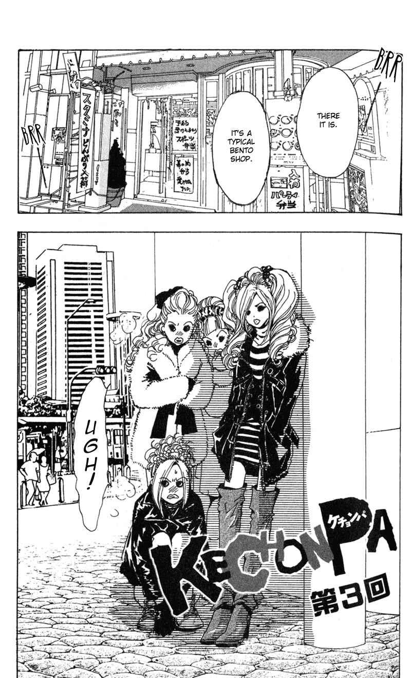 Page 1 Chapter 3 Kechonpa