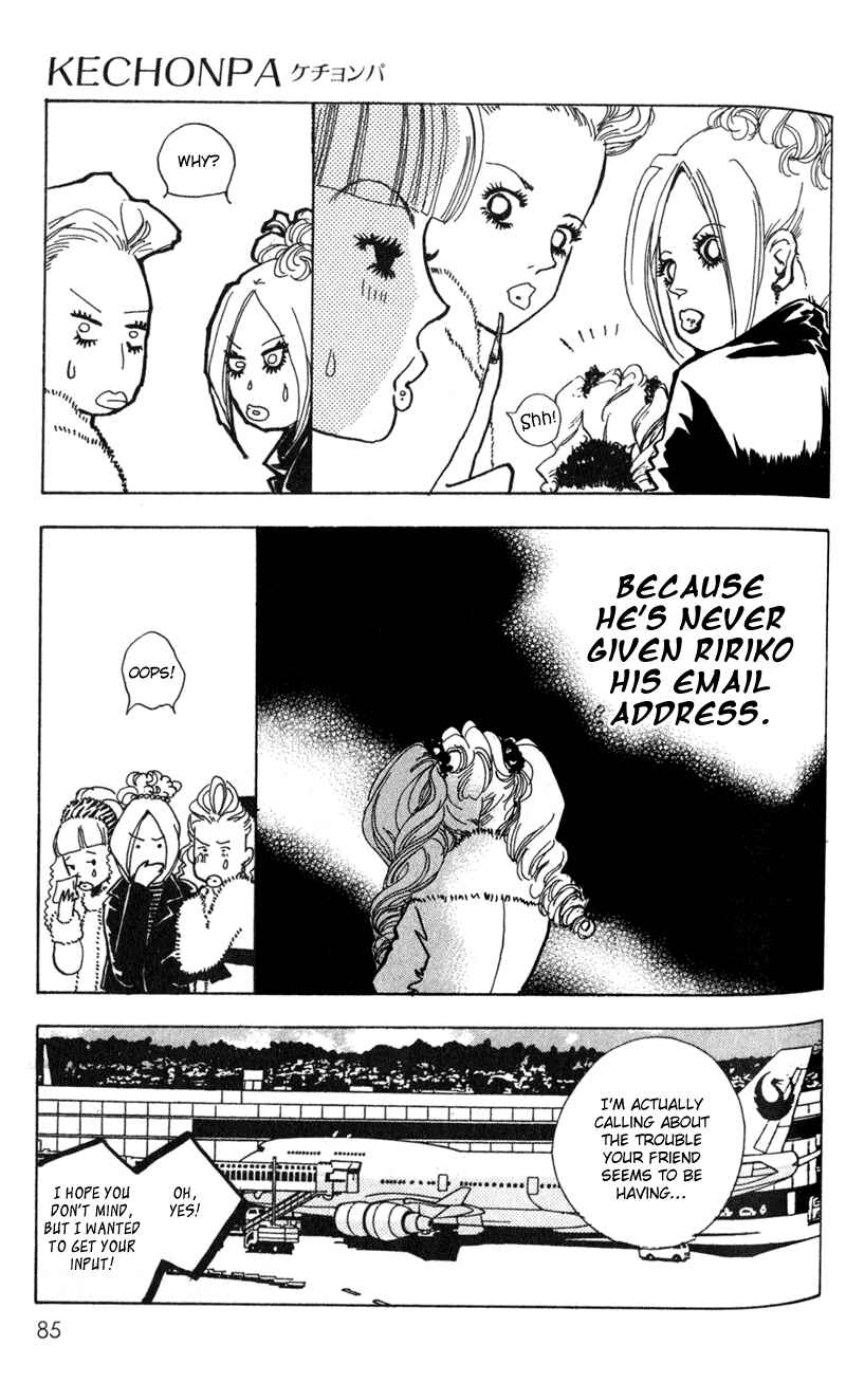 Page 11 Chapter 3 Kechonpa