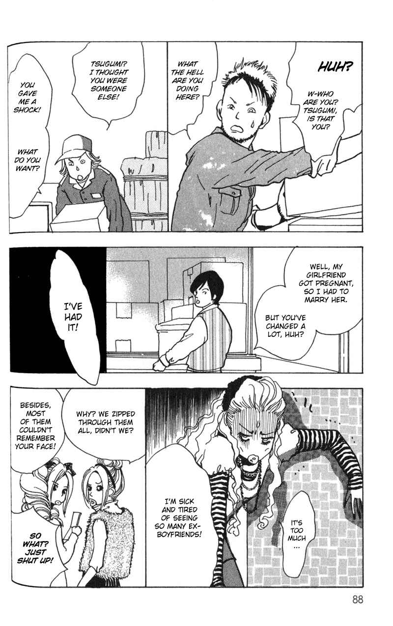 Page 14 Chapter 3 Kechonpa