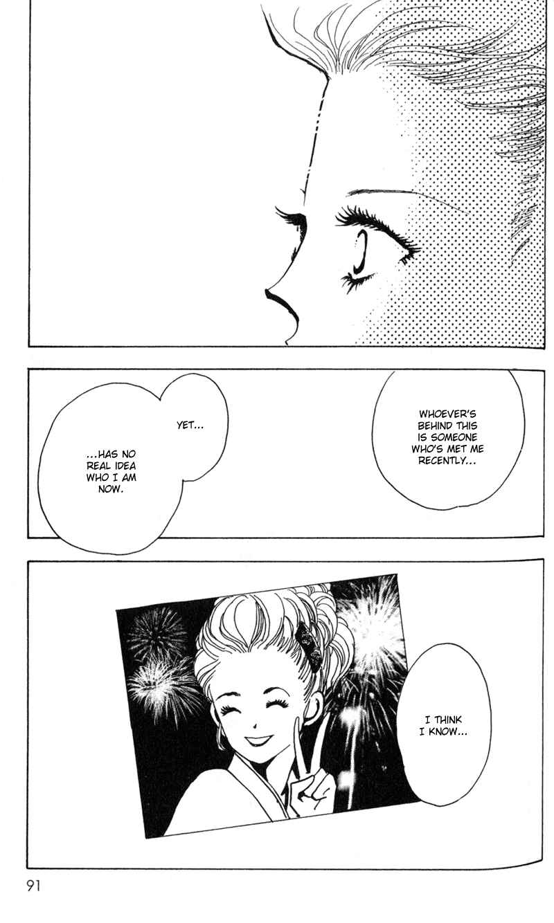 Page 17 Chapter 3 Kechonpa