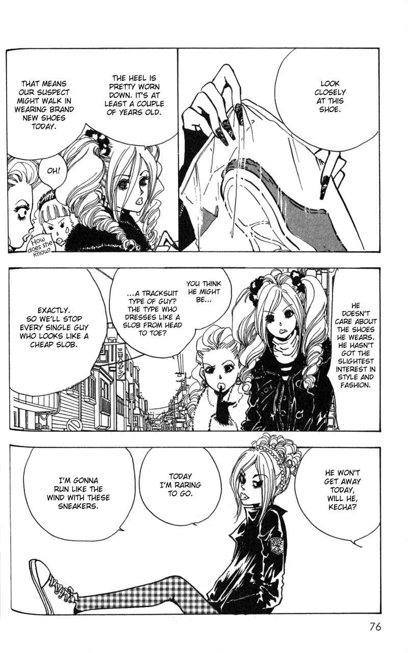 Page 2 Chapter 3 Kechonpa