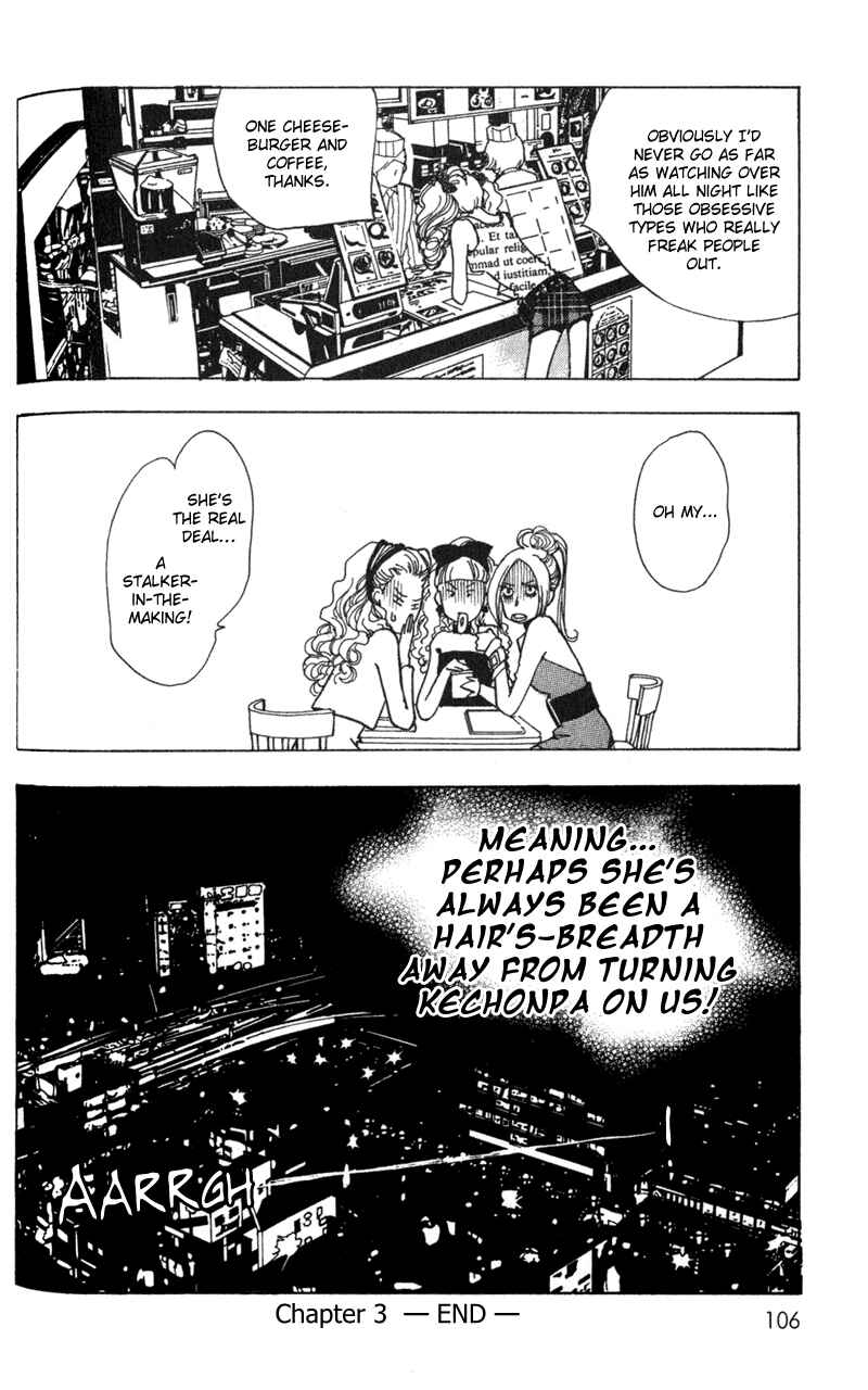 Page 32 Chapter 3 Kechonpa