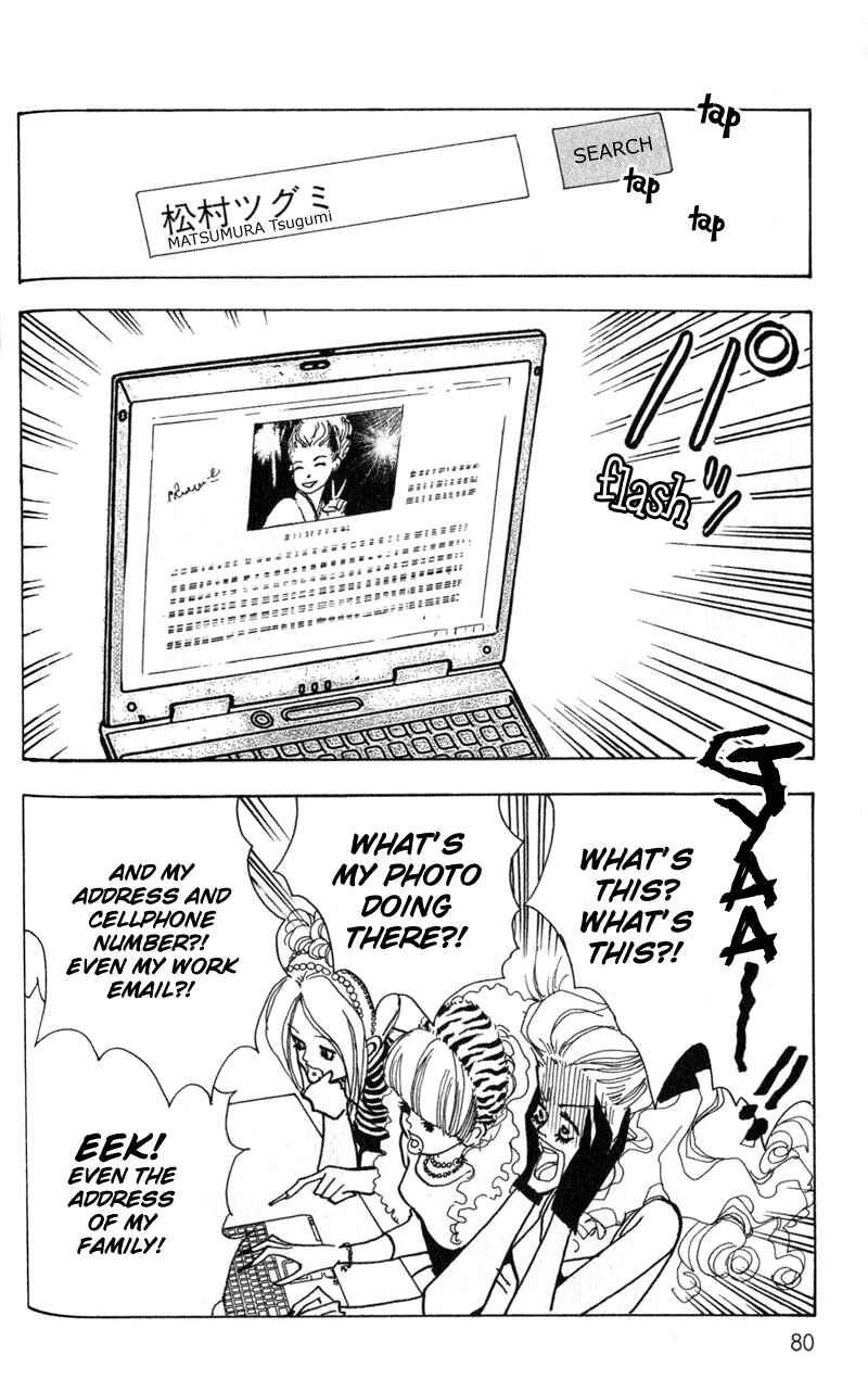 Page 6 Chapter 3 Kechonpa