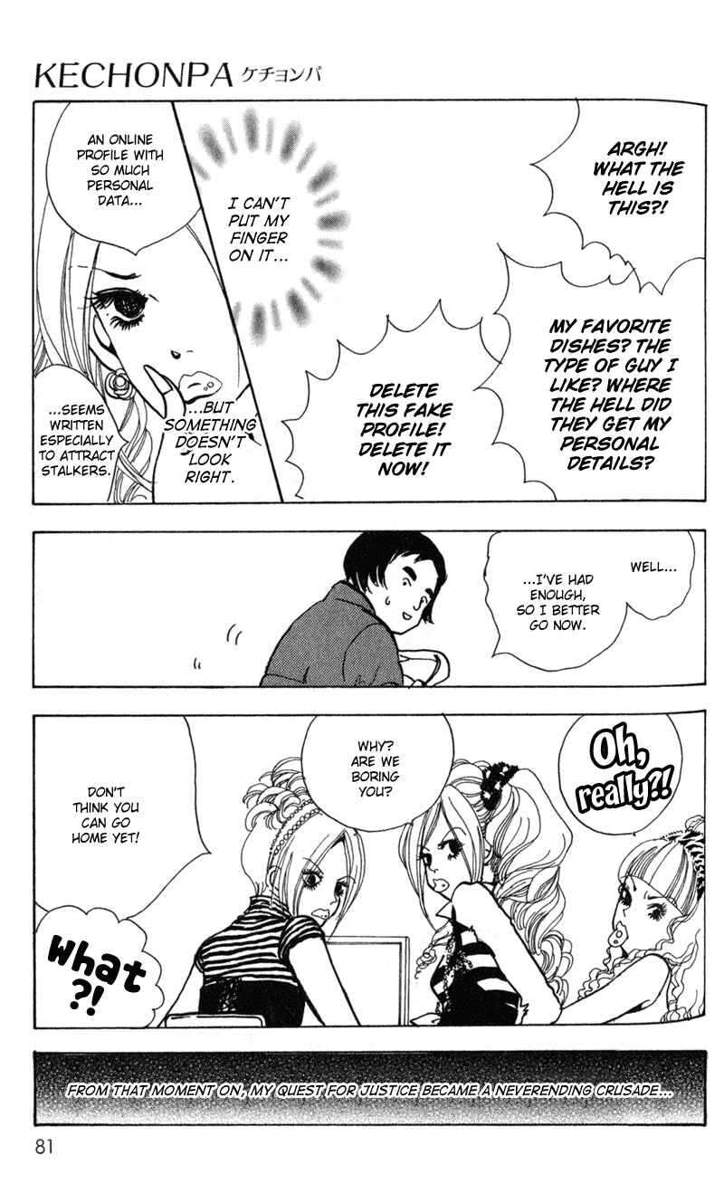 Page 7 Chapter 3 Kechonpa