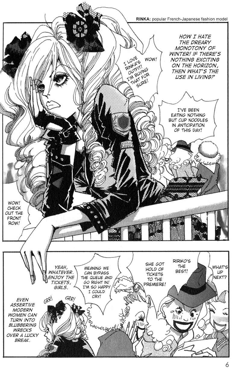 Page 10 Chapter 7 Kechonpa