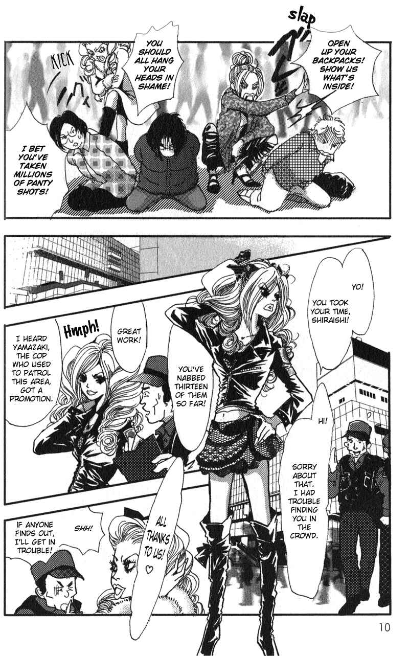 Page 14 Chapter 7 Kechonpa