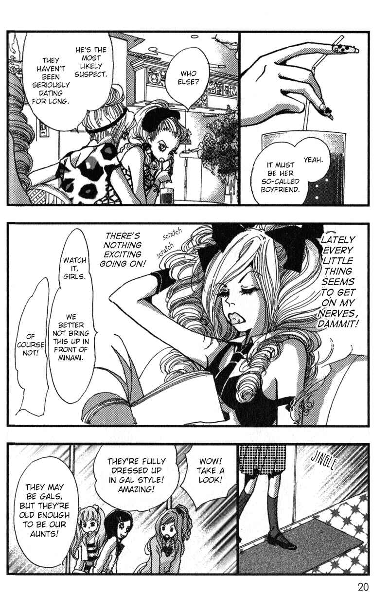 Page 24 Chapter 7 Kechonpa