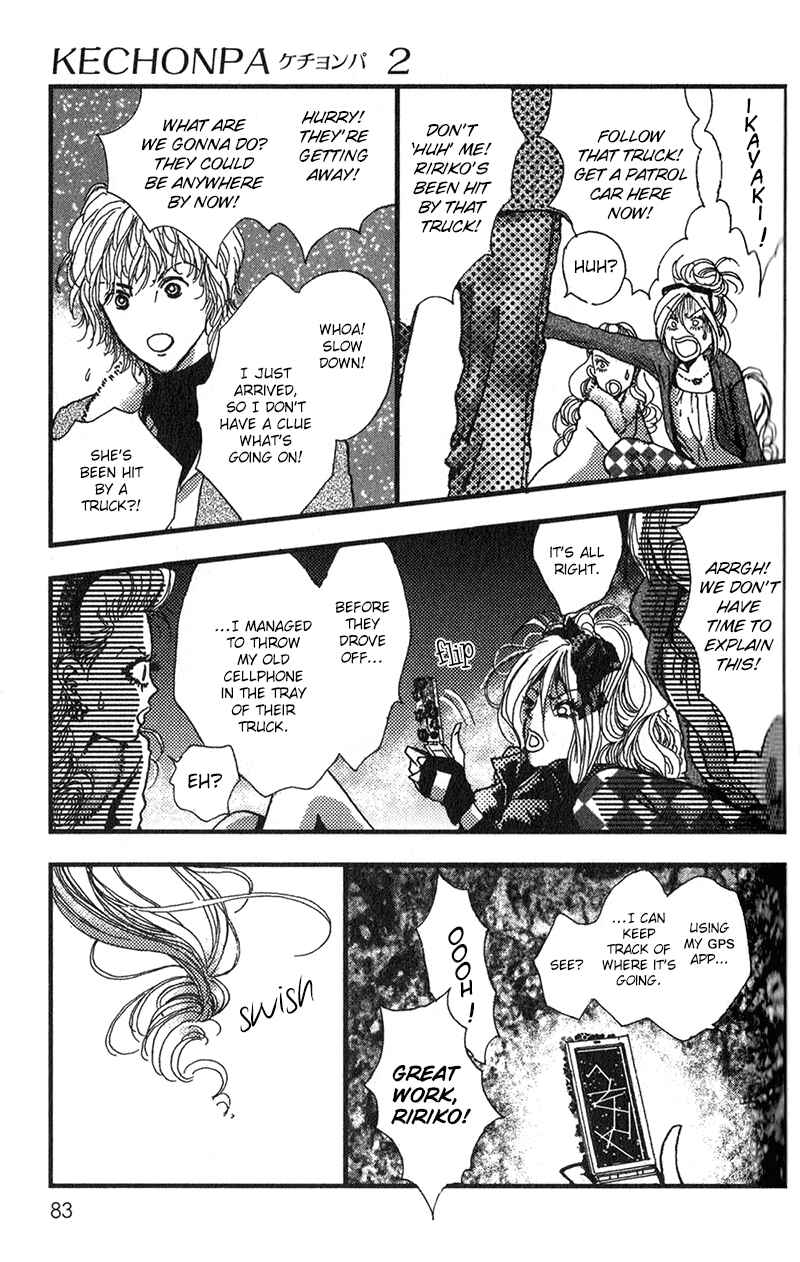 Page 15 Chapter 9 Kechonpa