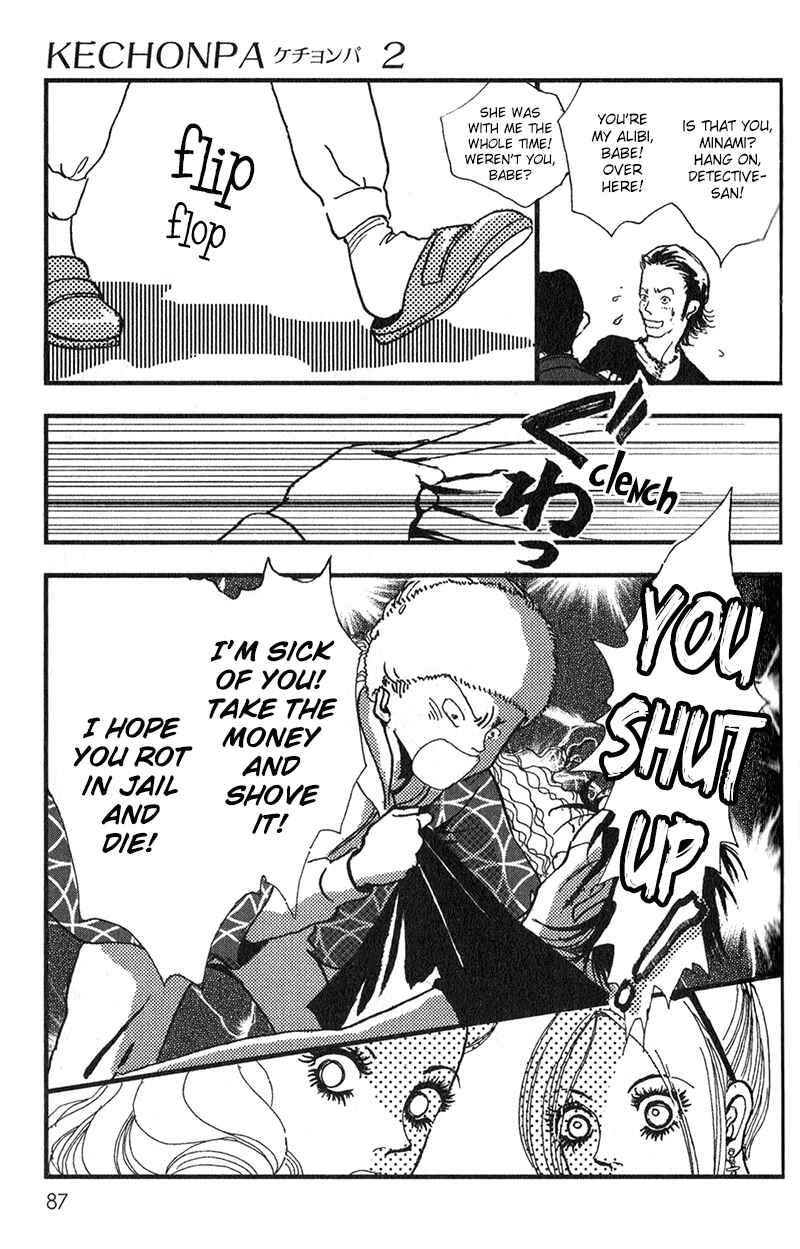 Page 19 Chapter 9 Kechonpa