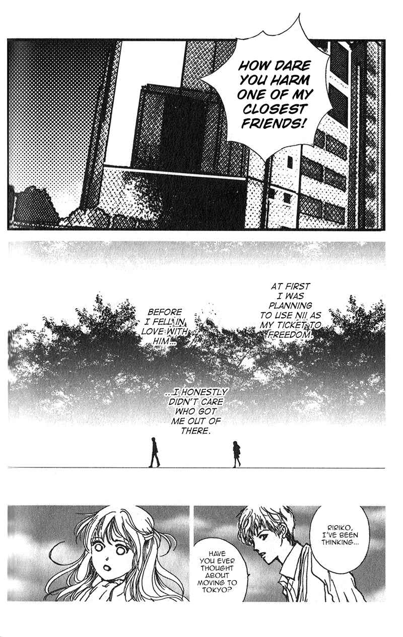Page 20 Chapter 9 Kechonpa
