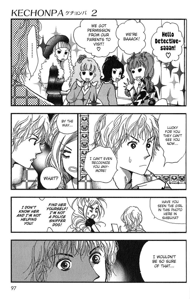 Page 29 Chapter 9 Kechonpa