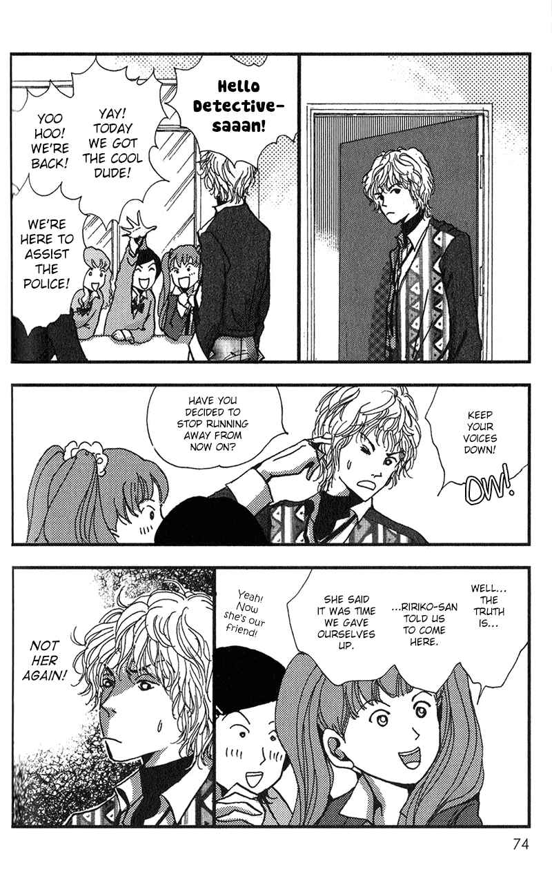 Page 6 Chapter 9 Kechonpa
