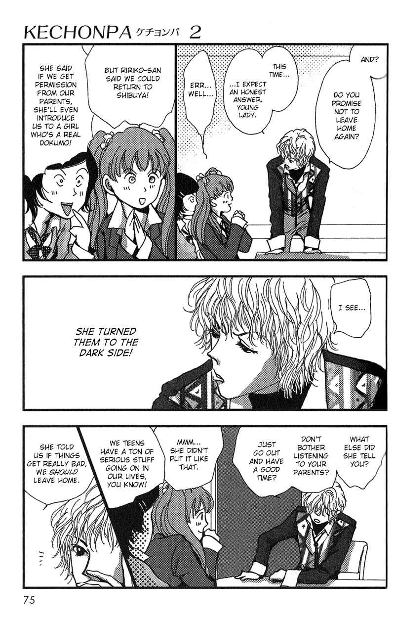 Page 7 Chapter 9 Kechonpa