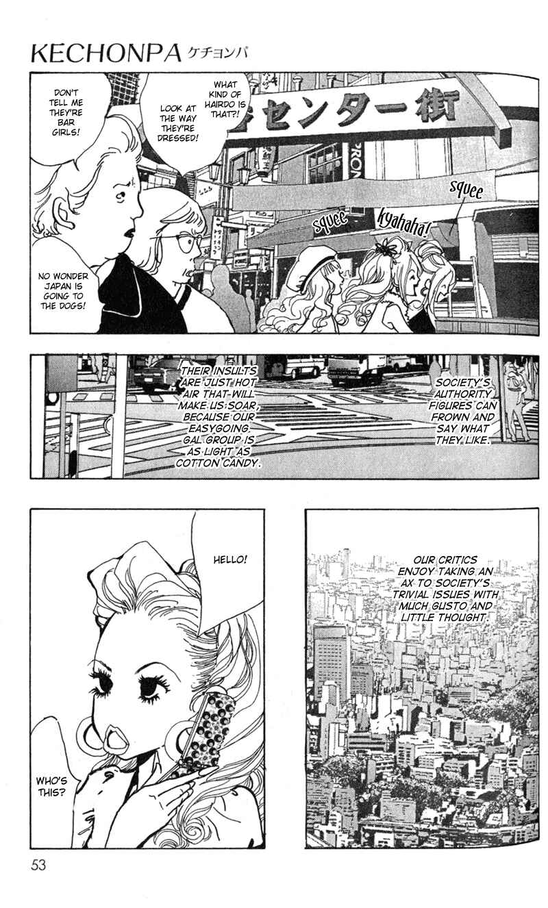 Page 11 Chapter 2 Kechonpa