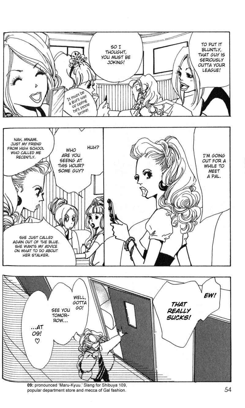 Page 12 Chapter 2 Kechonpa