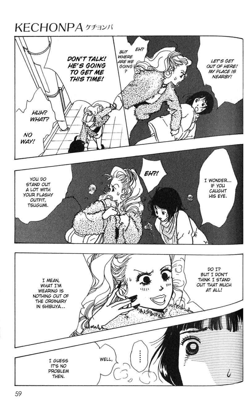 Page 17 Chapter 2 Kechonpa
