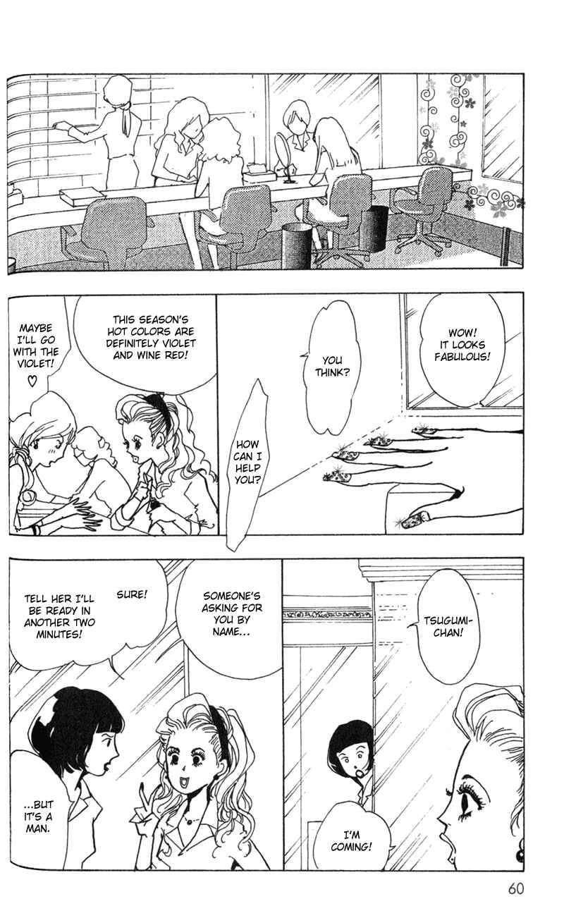 Page 18 Chapter 2 Kechonpa