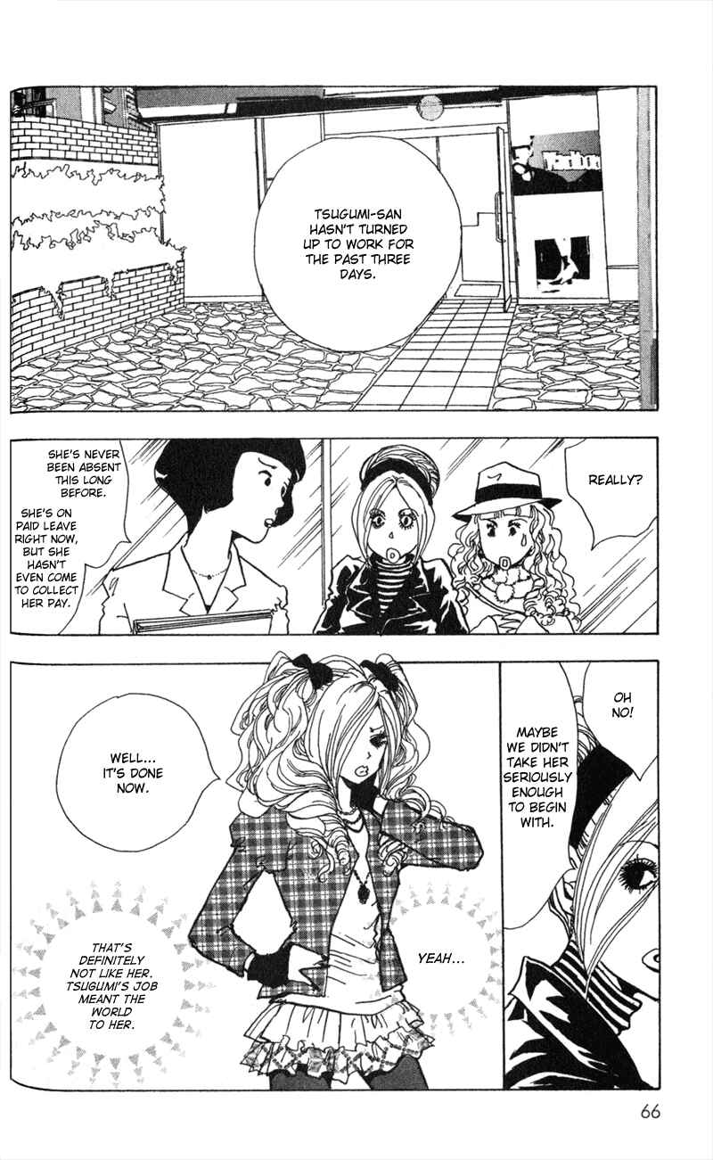 Page 24 Chapter 2 Kechonpa