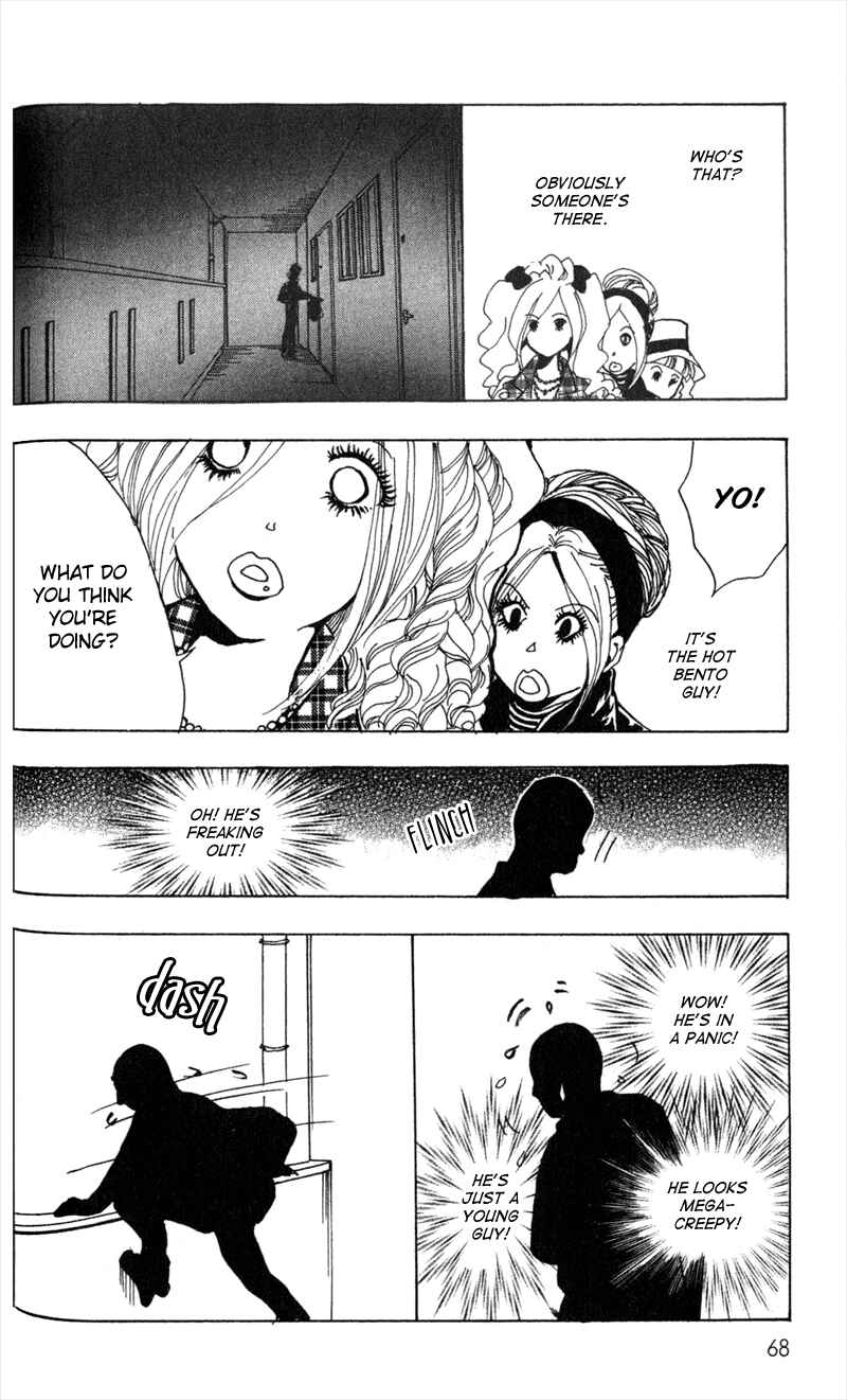 Page 26 Chapter 2 Kechonpa