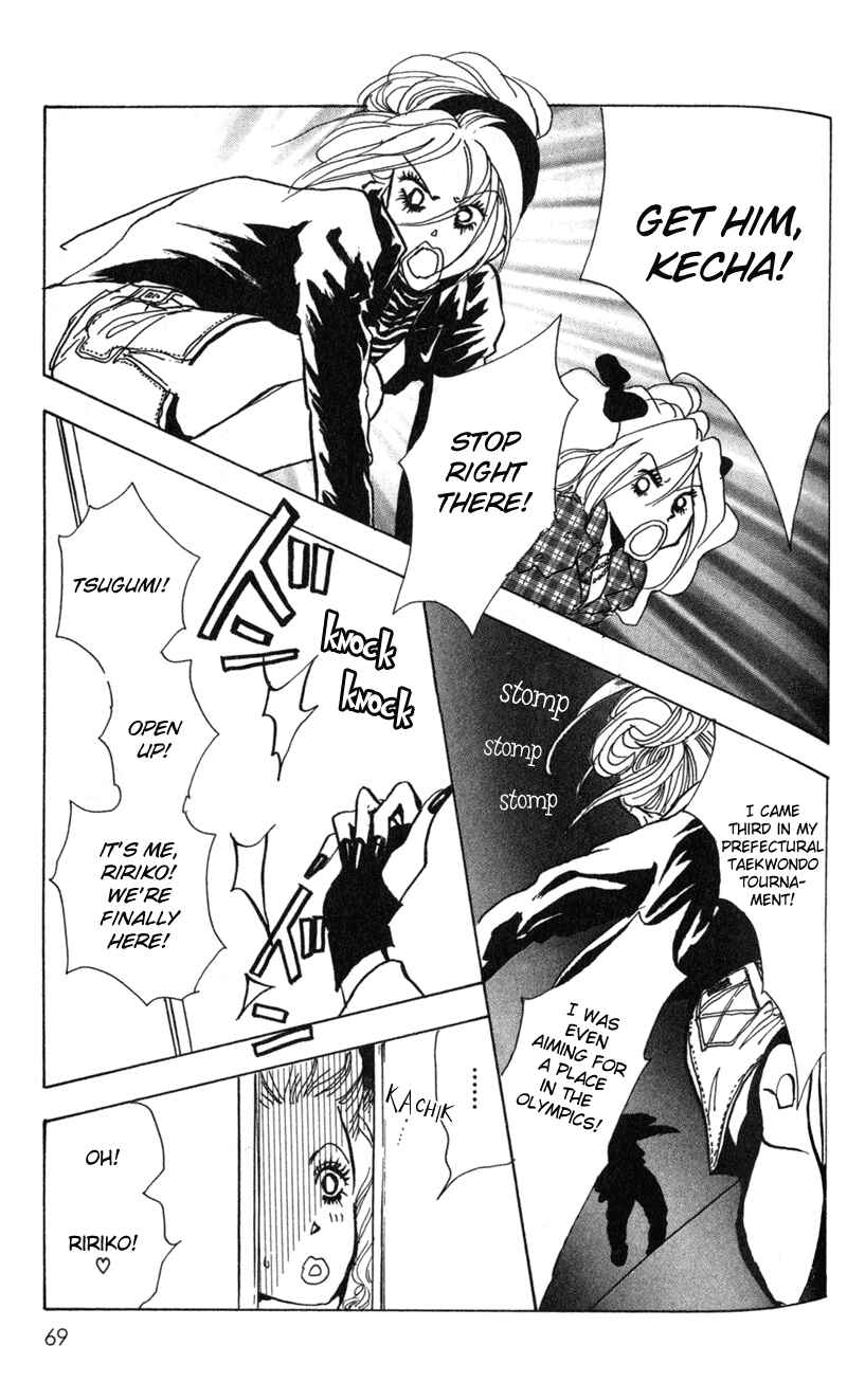 Page 27 Chapter 2 Kechonpa