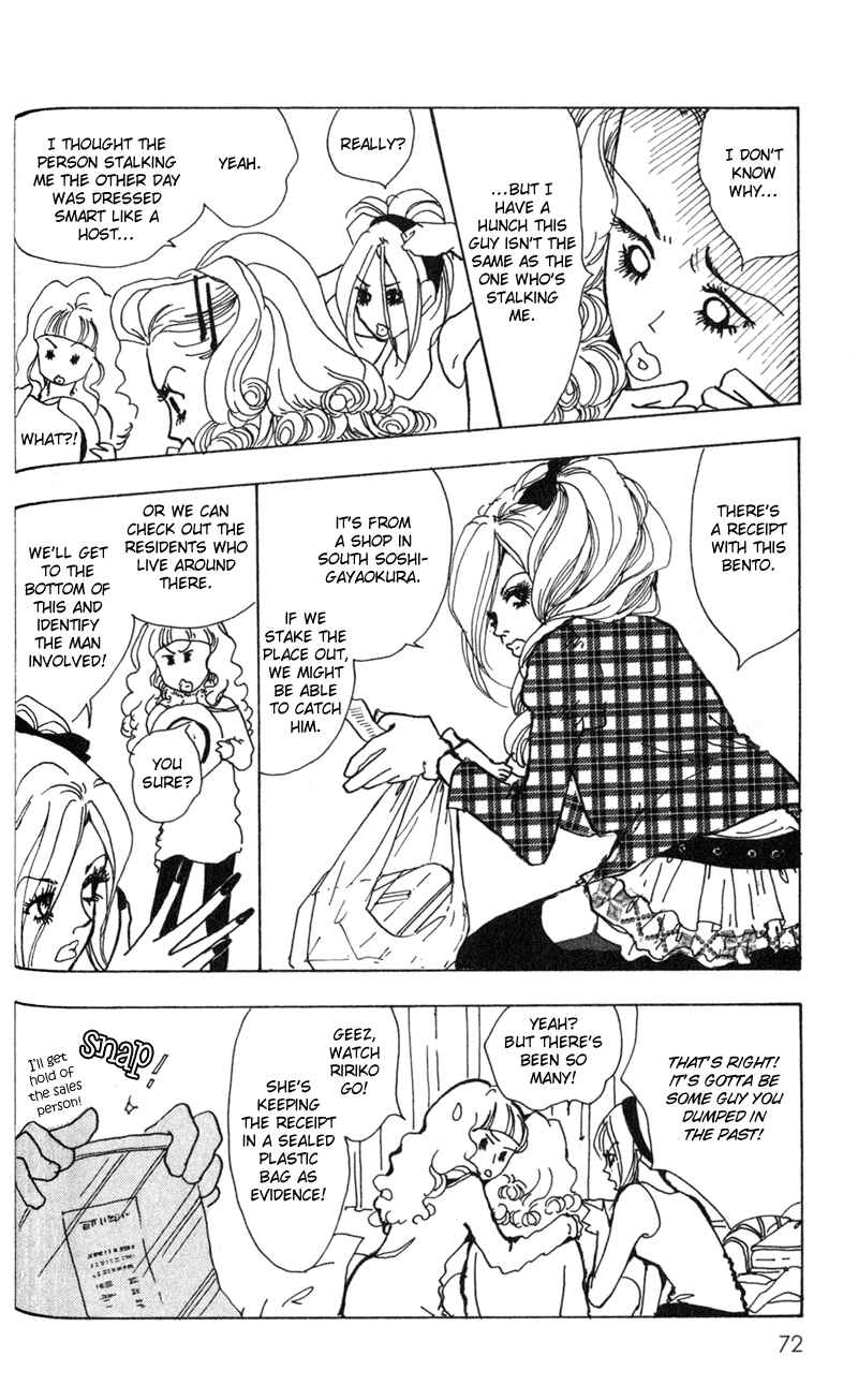 Page 30 Chapter 2 Kechonpa