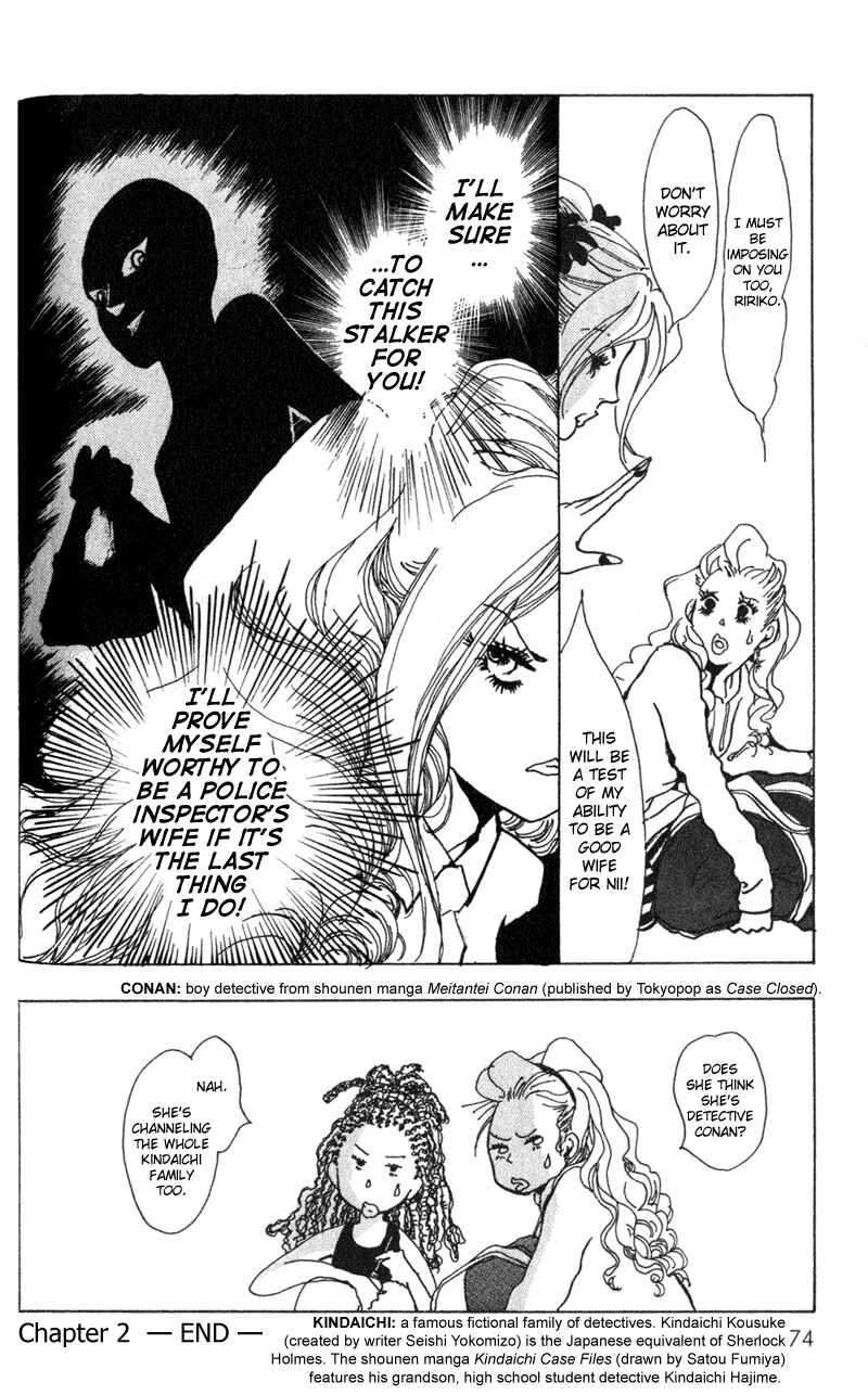 Page 32 Chapter 2 Kechonpa