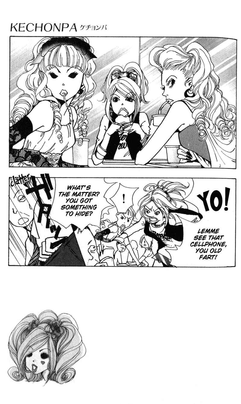 Page 5 Chapter 2 Kechonpa