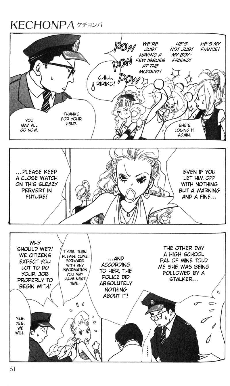 Page 9 Chapter 2 Kechonpa