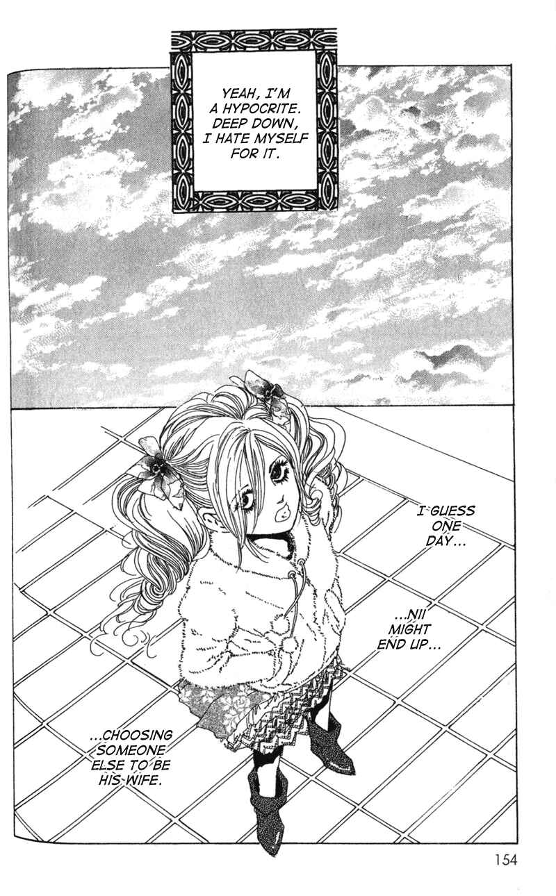 Page 16 Chapter 5 Kechonpa